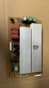 长虹 YB06 LJ41 08457A YD13 Z板 S50HW 三星 ITV50738X 屏