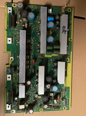 长虹PT37618NHD海信TPW37M69 Y板 TNPA4393 AG 1 SC MD-37H11CJA