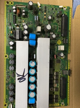 松下TH-42PV70C Y板 SC板TNPA4182