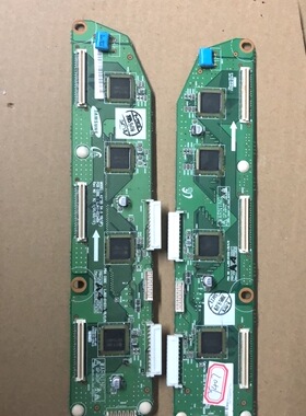 三星 YD07 LJ41-02249A LJ41-02248A 缓冲板 一对