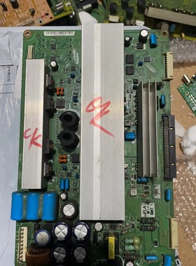 原装长虹PT4288 Y板LJ41-03431A LJ92-01341A 屏S42SD-YD09/YB06