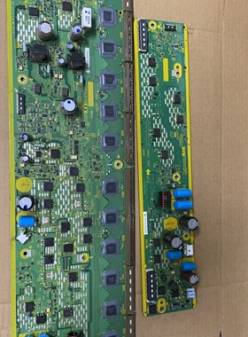 原装松下TH-P42U33C TH-P42U30C SN板 TNPA5349AB+TNPA5350AD一套