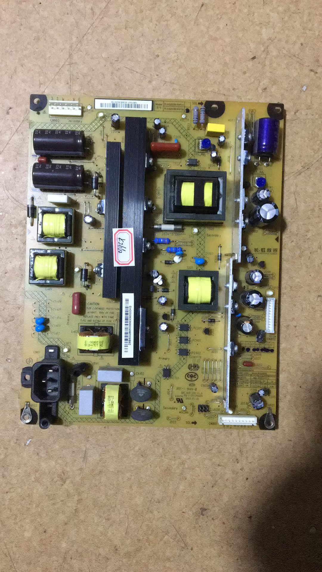 原装长虹3D51C2080电源板XR7.820.192V1.6/1.5 R-HS250B-5HF02