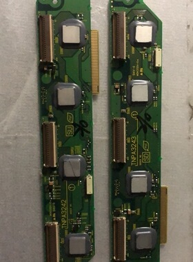 原装松下 TH-42PA50C 缓冲板 TNPA3243 TNPA3242 一对价