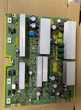 原装 松下 TH-P50G11C SC板 Y板 TNPA4782 AB