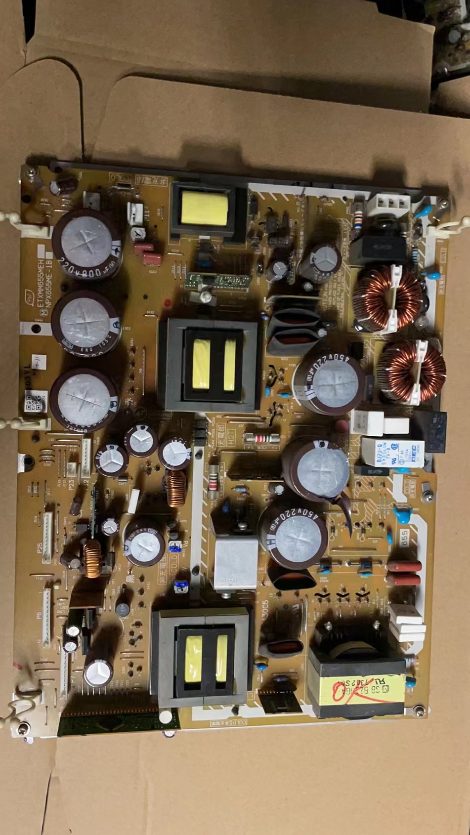 松下50PV70C TH-50PV70C A电源板ETXMM655MEH NPX655ME-1B