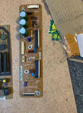 原装拆机43A5000I Z板LJ41-10137A LJ92-01852A 配S43AX-YB01