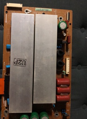 原装三星S50HW-YB06 YD13屏Z板LJ92-01727A/01682A LJ41-08457A