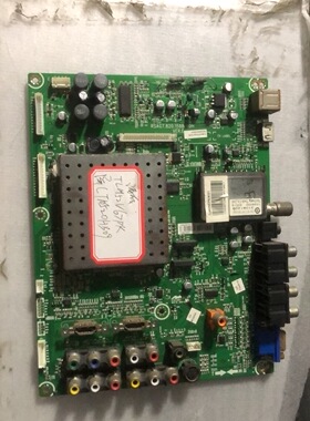 原装海信TLM52V67PK液晶电视主板RSAG7.820.1588屏LTA520HB09