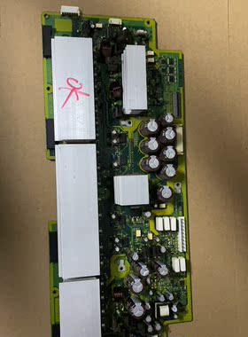原装日立 P50X101C Z板 JP56421 JA08672 现货