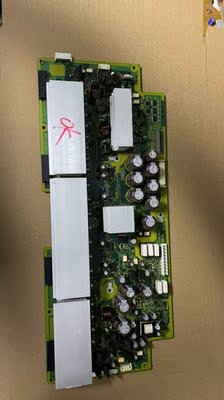 原装日立 P50X101C Z板 JP56421 JA08672 现货