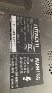 原装日立55PD5000TC主板MD08632屏FPF55C17196UA-55