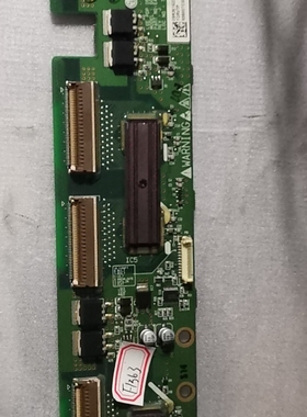 松下TH42PA50C/PT4288/Y板TNPA3543/Z板TNPA3544缓冲板TNPA3242/3