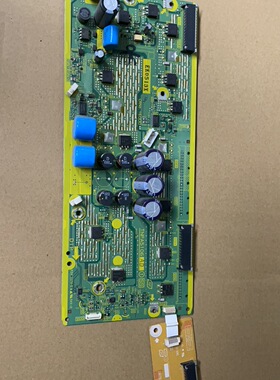 原装松下等离子电视机TH一P46U20C TH-P42S25C SS板 Z板 TNPA5106