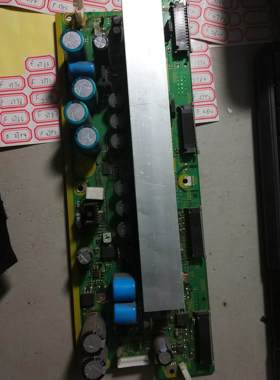 松下TH-42PⅤ7H TNPA4183(1) ss板 好板