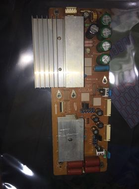 原装三星S50HW-YD11/YB04 Z板LJ92-01600A LJ41-05904A