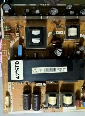 海信TPW42M78 长虹PT42638NHDX 电源板 LJ44-00187A PSPF321501C