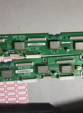 三星 YD05 缓冲板 LJ41-02397A LJ41-02396A 一对