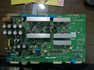 Y板 实图 三星 YD05 LJ92 01256A 02668A S42SD LJ41