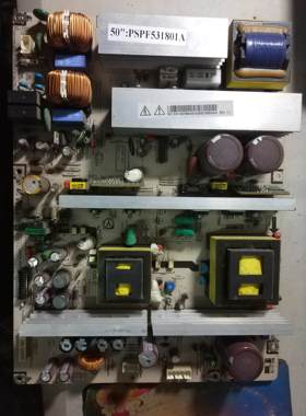 原装 三星 PS50Q91H电源板PSPF531801A BN44-00162A