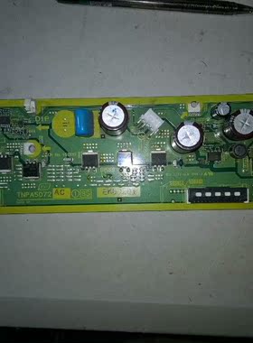 100%原装松下等离子TH-P42C20C TH-P42C22C SS板TNPA5072 AC