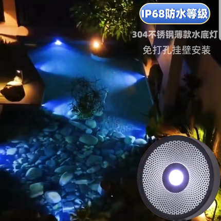 led防水水下射灯水池景观灯锦鲤鱼池专用灯冰蓝光水底灯低压24V