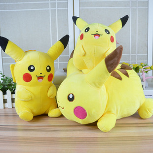 皮卡丘毛绒公仔比卡超布娃娃玩偶宝可梦玩具精灵宝宝礼物抱枕哄睡