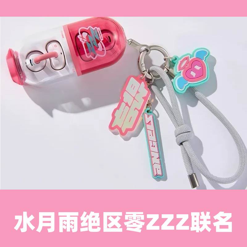 水月雨绝区零ZZZ三Z蓝牙耳机联动关联名妄想天使千夏爱芮正版代购