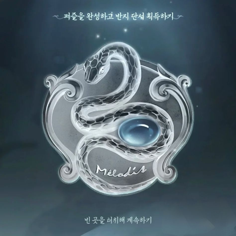 dm约瑟夫周边第五人格戒指先知开口可调节二次元动漫周边
