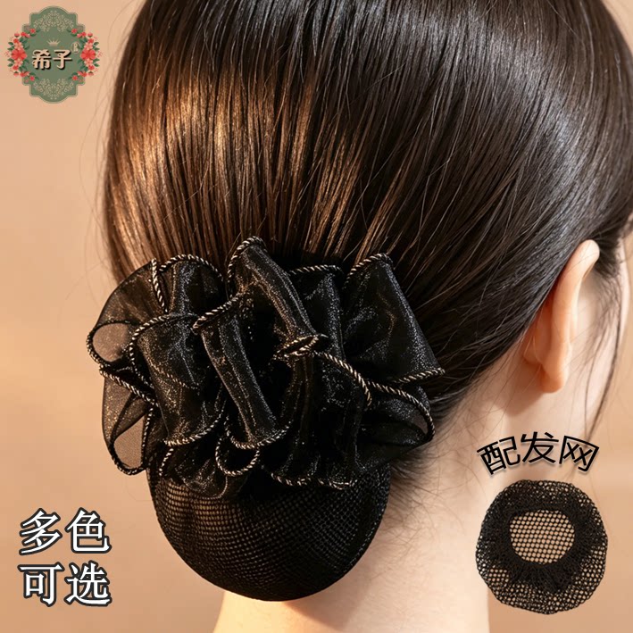 韩国蕾丝发网兜女简约扎头发绳马发饰