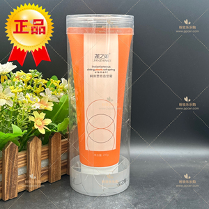 莲之美瞬滑塑卷造型霜弹力素女卷发护卷乳蓬松保湿防毛躁造型修护