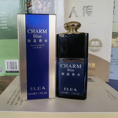伊丽雅BlueVENOM经典蓝毒香水50ml 男女魅惑持久留香清新自然淡香