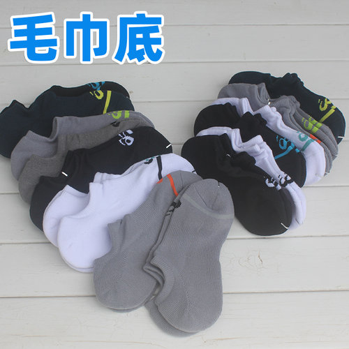日单AS毛巾底直角船袜直角大后跟