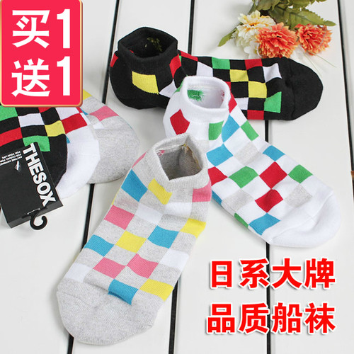 出口外贸日本单清仓特惠毛巾底船袜篮球羽毛球运动汗脚彩色方格