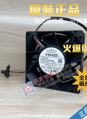 4715VL-05W-B76/3115/3615RL-05W-B46/B66/B76 ACS880变频器风扇