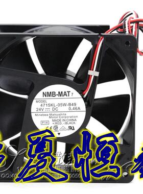4715KL-05W-B39全新原装日本NMB12038MM直流24V带信号变频器风机