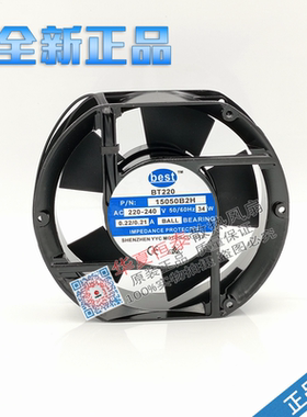 全新best BT220 15050 15CM 15050B2H 15050S2H AC220V变频器风机