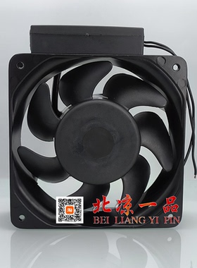 全新UF-16FC11/16FC23-BWH/BTHD/BWHJ/BTHJ1/BWHJ1/BTHJ1散热风扇