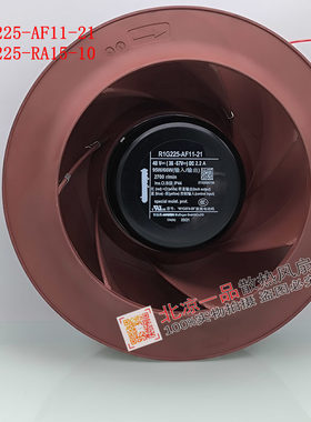 R1G225-AF11-21 RA15-10全新正品高品质48V M1G074-BF CF离心风机