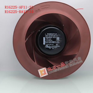 RA15 10全新正品 高品质48V R1G225 M1G074 CF离心风机 AF11