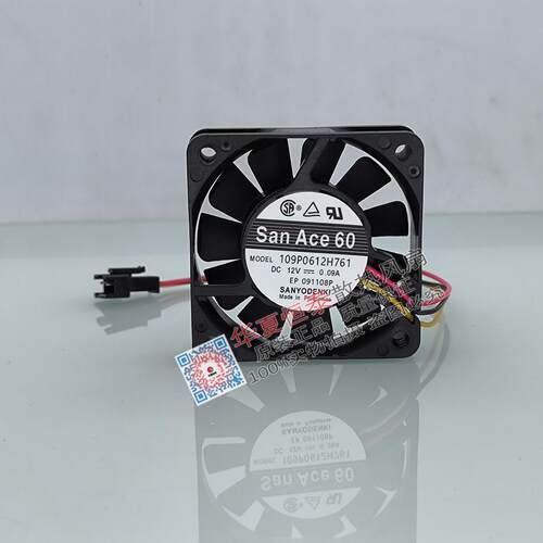 109P0624M7D0524V0.04A变频器