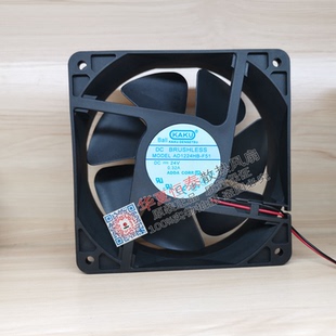 AD1224HB F51 24V 原装 12038 KAKU卡固 0.32A 变频器散热风扇 正品
