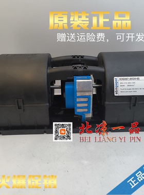 K3G097-AK34-65-AK34-43-AK34-50K3G097-BK34-65 097-AK28-75-20