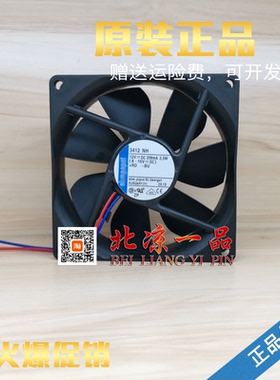 全新现货 3412 2GH/NGM/GM/G/2HH/NH/2GHHP/NGV 9025散热风扇