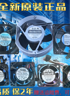 ORION OD4028-12/24LS/LB/MB/MS/HB/HS/HBXC 12/24V 4028散热风扇