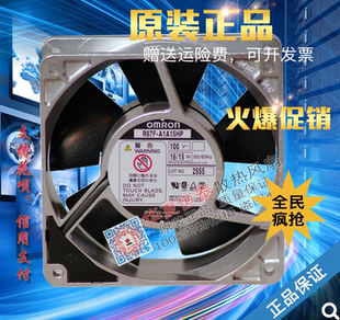 100V 14W R87F 38MM OMRON欧姆龙 120 轴流风扇 A1A15HP