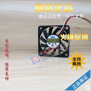 12V FB6010B12MS 0.19A F6010B12MS 风扇 F6010B12HS F6010B12HH