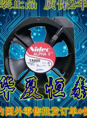 原装Nidec交流散热风扇17CM TA600 A30318-10 115V 0.35A质保2年