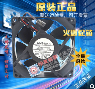 正品 设备风扇 B30 美蓓亚NMB 原装 0.19A 24V 05W 3610VL