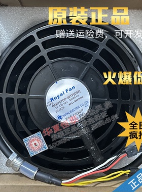 全新 RAR757DP-39TP[D98][E41] 三相 5线230V 日本ROYALFAN主轴风